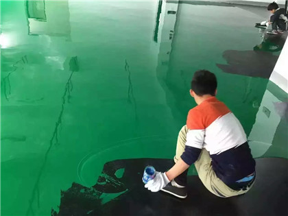 熊口管理区下面给你一份环氧地坪漆施工的完整流程